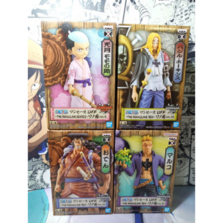 DXF ONE PIECE THE GRANDLINE MEN วันพีช ของแท้ JP โคสึกิ โมโมโนะสุเกะ / โอเด้ง / ฮอร์คินส์ / มัลโก้