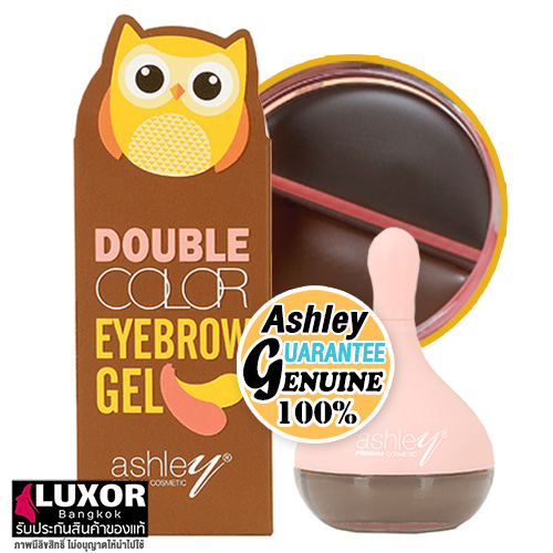 แอชลี่ย์ เจลเขียนคิ้ว สองสี อายโบรว์ เนื้อเจล เกลี่ยง่าย 8g ที่เขียนคิ้ว A408 Ashley Double Color Ey