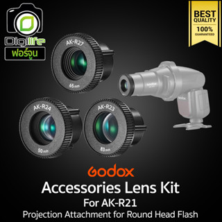 Godox Lens AK-R23 , AK-R24 , AK-R27 เลนส์เสริม For AK-R21 Projection Attachment