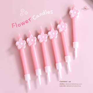 เทียนดอกไม้ชมพู 6 เล่ม Flower candles HBD เทียนสไตล์เกหลี