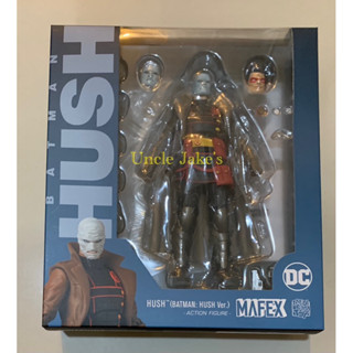 MAFEX No. 133 HUSH (Batman : Hush Ver.) - Action Figure