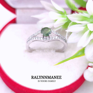 R6418 แหวนพลอยเขียวส่องแท้ ( Green sapphire ) ตัวเรือนเงินแท้ ชุบทองคำขาว มีตอกโค้ด925 ไซส์ 57 แก้ไซส์ฟรี