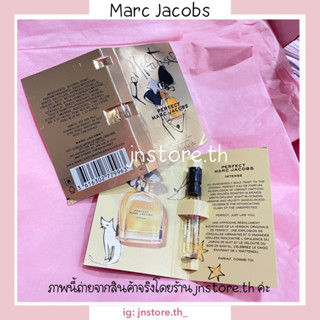 JNSTORE.TH | ✨ไวออลน้ำหอม✨ Marc Jacobs - Perfect Intense 1.2 ml