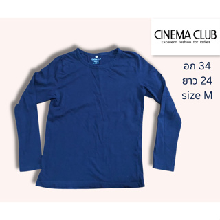 Cinema Club - เสื้อแขนยาว สีน้ำเงิน-กรมท่า ไซส์ M ใส่สบาย