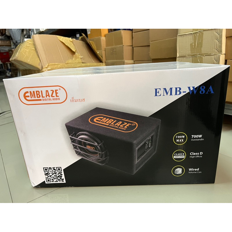 5895บาท 8” Active Subwoofer Box ยี่ห้อ EMBLAZE รุ่นEMB-W8A ตู้เบส8”พร้อมแอมป์ติดรถยนต์