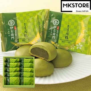 อิเอมอน (รสมัทฉะ) มูนเมคอัพ Japanese sweets gift Popular Mamemanju gift set individually wrapped Osaka sweets Manju sweets Japanese sweets