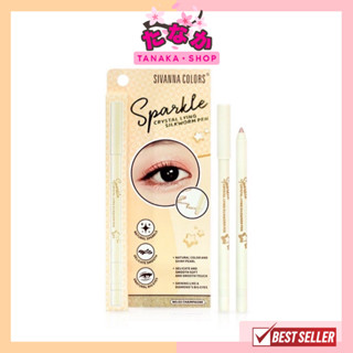 HF946 Sivanna Crystal Lying Silkworm Pen Eyeliner