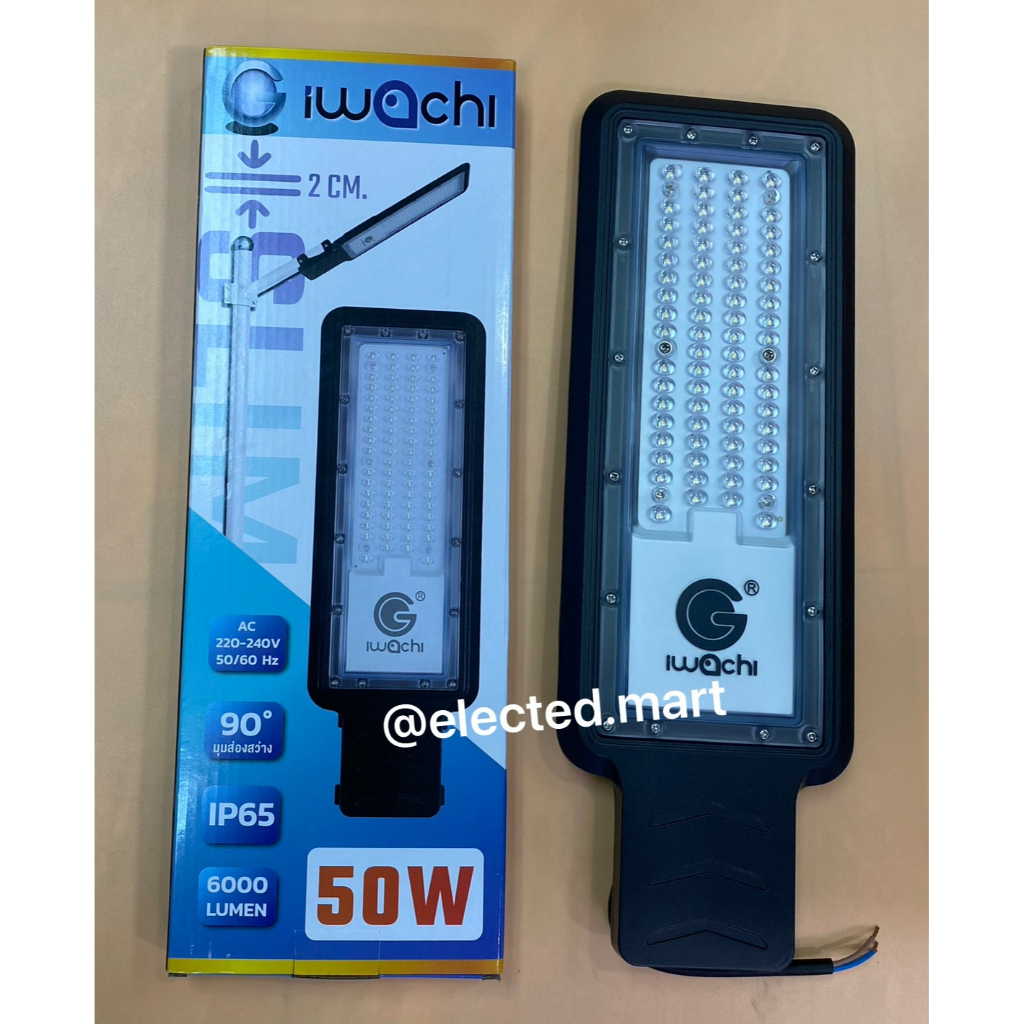 IWACHI & TSM โคมไฟถนน  ใช้ชิปLED 50W 100W ใหม่ล่าสุด มีเลนส์ขยายความสว่าง  มีให้เลือก แบบธรรมดา และแ