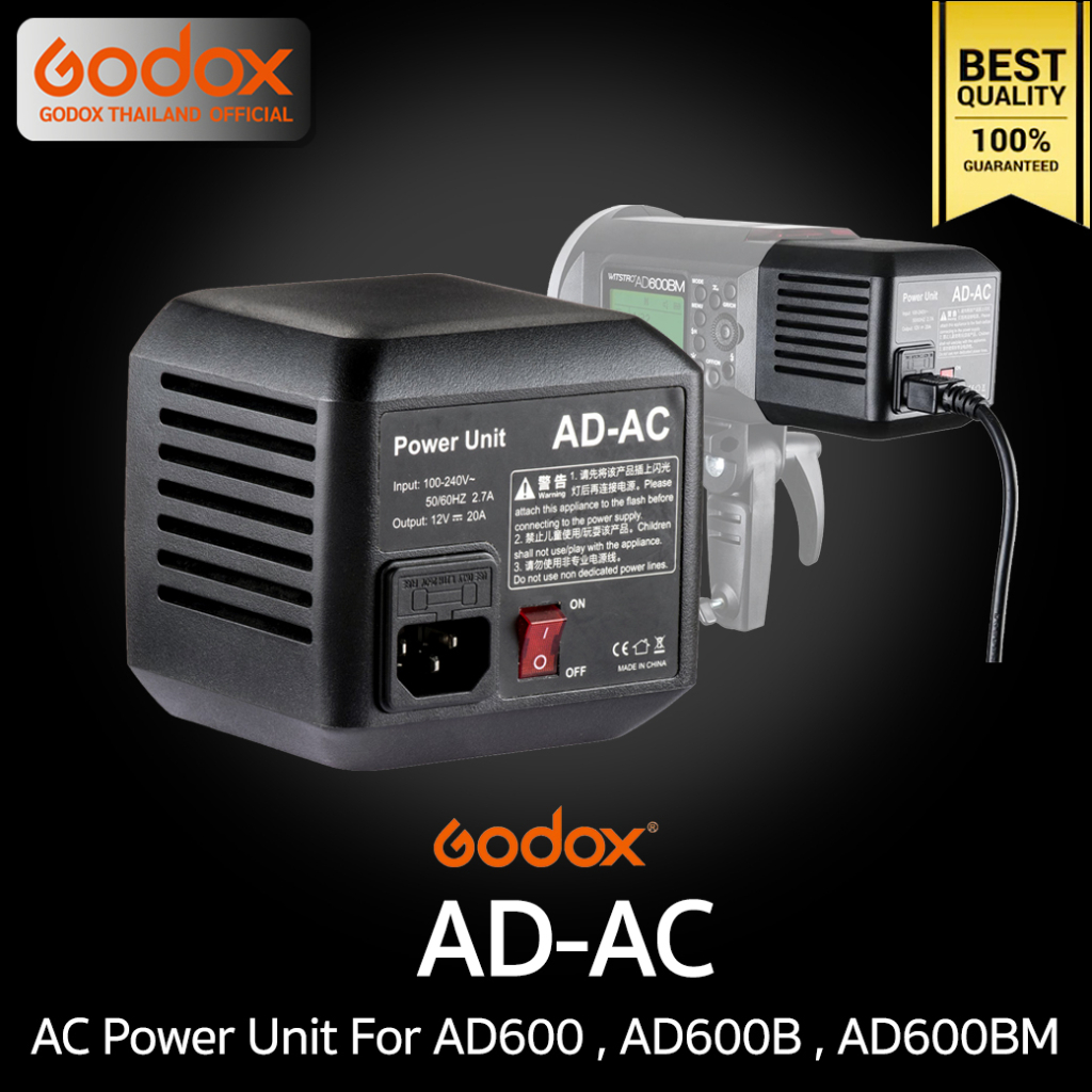Godox AD-AC AC Power Unit For Wistro AD600 , AD600M , AD600B , AD600BM