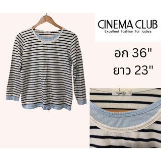 Cinema Club - เสื้อแขนยาวลายทาง ดำ-ขาว-ฟ้า อก 36