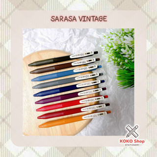 ZEBRA SARASA CLIP VINTAGE 10 colors 0.5 mm. - ซีบร้า ซาราซา คลิป วินเทจ ปากกาเจล หมึกสีวินเทจ 10 สี ขนาด 0.5 มม.