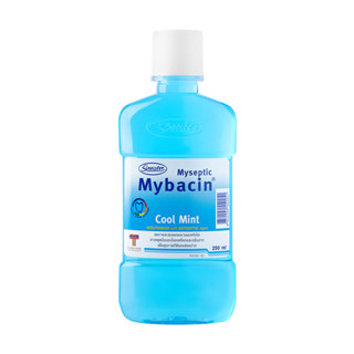 [&gt;Myseptic ฟ้า 250 ml&lt;] น้ำยาบ้วนปากมายบาซิน สูตรคูลมิ้นท์ MyBacin Mouthwash Cool Mint(Exp 7/7/25)