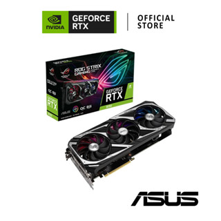 ASUS ROG Strix GeForce RTX™ 3050 OC Edition 8GB การ์ดจอ