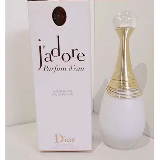 Dior Jadore water based perfume by Dior 100ml.