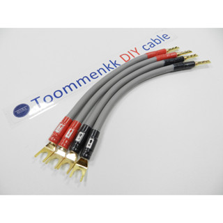 สายต่อลำโพงไบไวร์รุ่นกลาง Jumper speaker cable Bi-wire spade to Banana BFA Canare quad star 4S8  (หางปลา-บานาน่า)