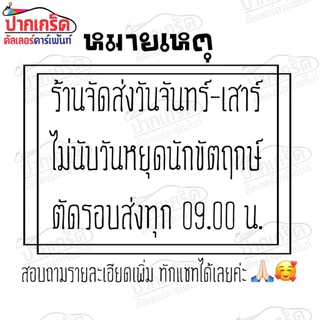 ทินเนอร์ AAA 100% M1 และ ยี่ห้อ CRIEDO ทำความสะอาดอุปกรณ์ได้ดีความเงา เหมาะกับงานเหล็กงานไม้ ขนาด2Kg