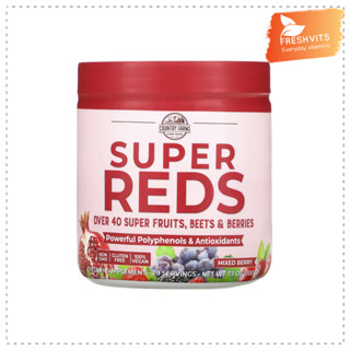 Country Farms,Super Reds, Mixed Berry, 7.1 oz (200 g)