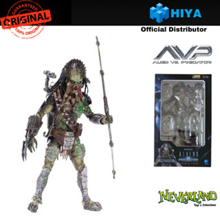 Hiya Toys AVPR Battle Damage Wolf Predator Action Figure Exquisite Mini Series 1:18