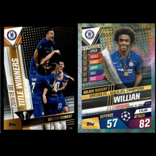 Willian (Chelsea)  MATCH ATTAX 101 2019/20 - #GM10 / S48 - GOLDEN MOMENT