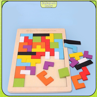 สีสัน3D ปริศนาไม้ ของเล่นคณิตศาสตร์ Cube เกมเด็กก่อนวัยเรียน Magination รูปร่างปริศนาของเล่นเพื่อการศึกษาสำหรับเด็ก