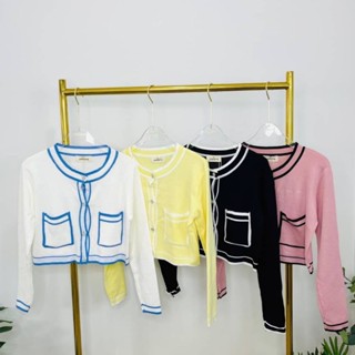 pomella cardigan/เสื้อไหมพรมครอปแขนยาว