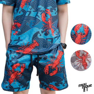 MUUNIQUE Short กางเกงขาสั้น รุ่น Lobster Short