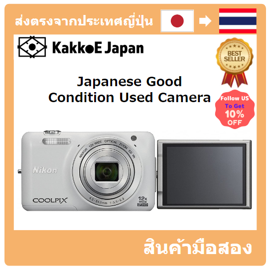 【ญี่ปุ่น กล้องมือสอง】[Japanese Used Camera]Nikon Cool Pix S6600WH Natural White