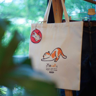 "Yocat Puppy" Canvas Tote Bag กระเป๋าผ้าแคนวาสลายโยแคท