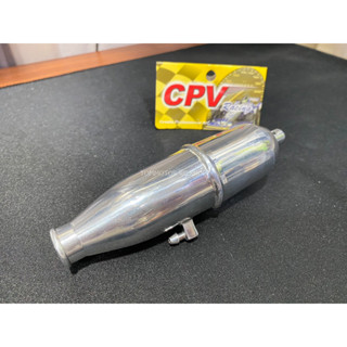 CPV RACING Aluminum Tuned Pipe for 1/10 Vehicle 1set(.15-.18 Nitro Engine) No.51915