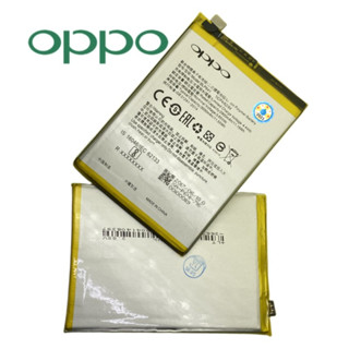 Battery OPPO A71 (BLP641) ความจุ  3,000mAh แบตเตอรี่มือถือ ออปโป้ oppo A71 Battery  (BLP641) แบตเตอรี่ oppo a71 BLP619