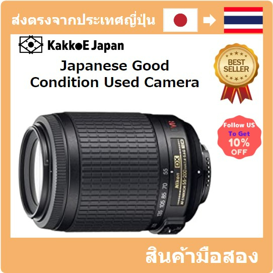 [เลนส์มือสองของญี่ปุ่น] [Japanese Used Lense]NIKON Telephone Zoom Lens AF-S DX VR ZOOM NIKKOR 55-200mm F/4-5.6G IF-ED Nikon DX Format only