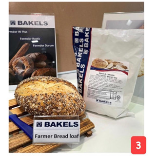 BAKELS FARMERS MULTIGRAIN BREAD MIX 1 kg