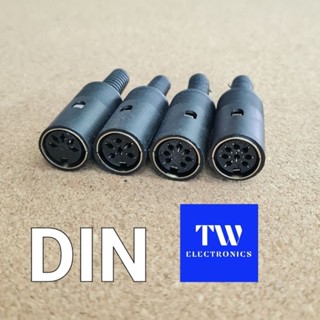 DIN connector(ตัวเมีย) DIN5ขาDIN6ขา,DIN7ขา,DIN8ขา แจ็คเยอรมันตัวเมีย,ขั้วไมค์ประชุมตัวเมีย,แจ็คไมค์ประชุม