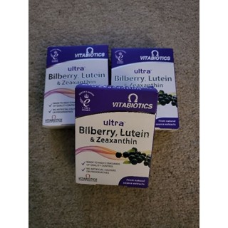 (พร้อมส่ง สินค้าจาก UK) วิตามิน Ultra Bilberry, Lutein &amp; Zeaxanthin