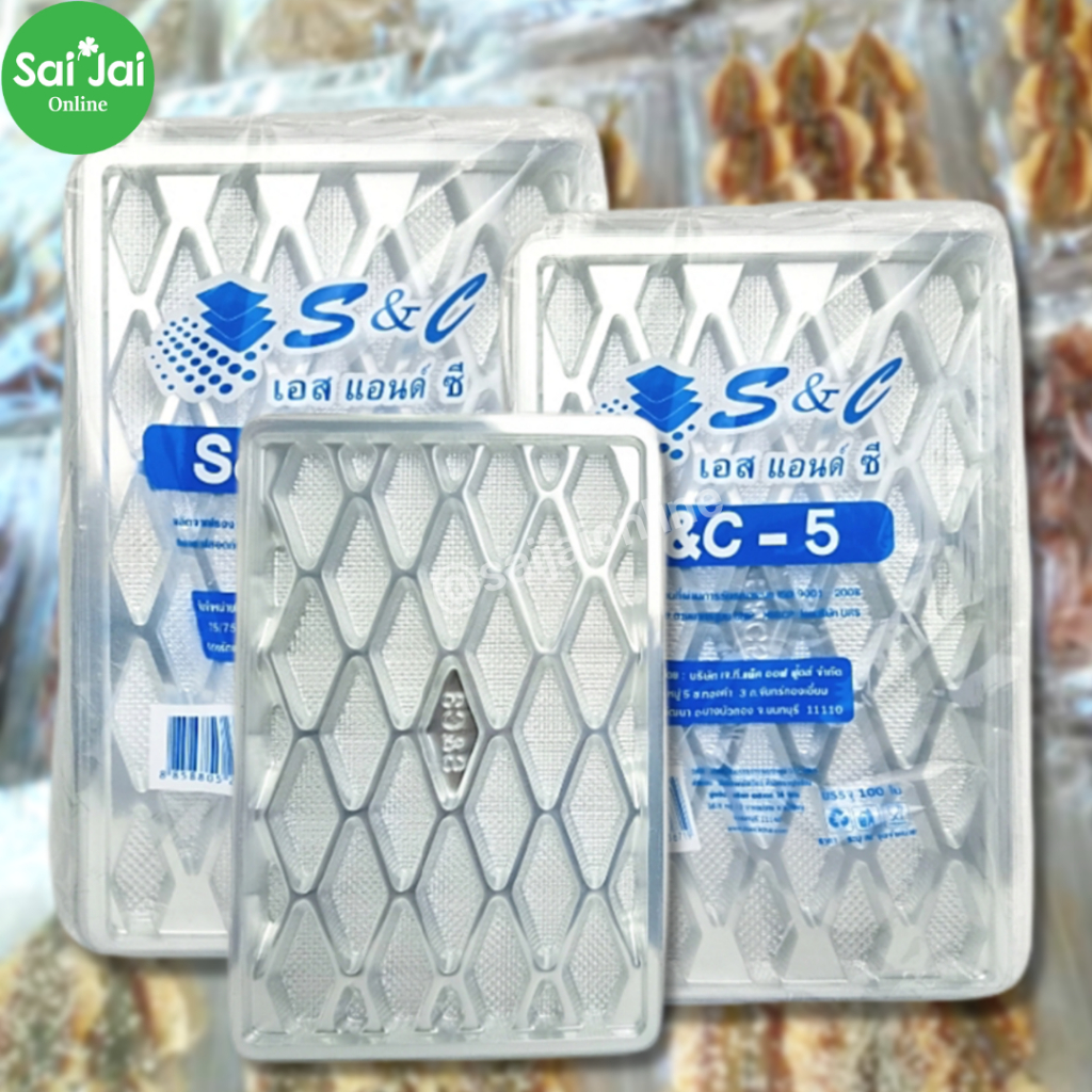 ถาดรองปลาหมึก ถาดสอดถุง พลาสติกใสใช้แล้วทิ้ง (แพ็ก/100ใบ)