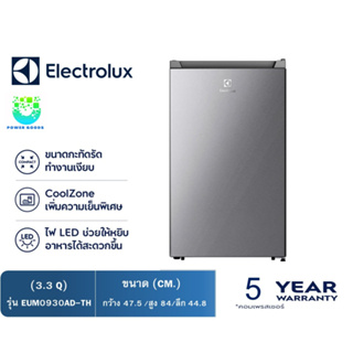 ELECTROLUX ตู้เย็นมินิบาร์ 1 ประตู (3.3 คิว, สี Stainless) รุ่น EUM0930AD-TH