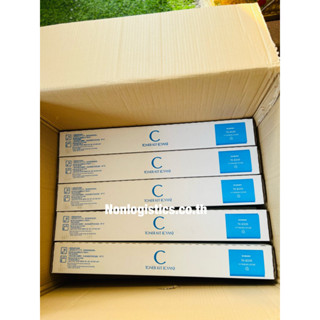 KYOCERA TK8339(c)สีฟ้า 3253ci / 3252ci