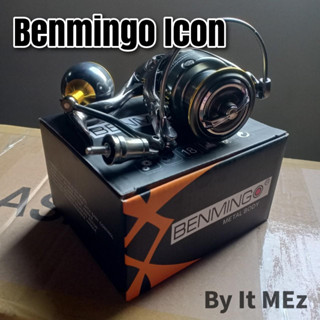 ของแท้ ราคาถูก ❗❗ รอกตกปลา รอกสปิน รอกเบนมินโก Benmingo Icon Metal Body หมุนลื่น ควบคุมง่าย พร้อมส่ง ❗❗ Spinning reel