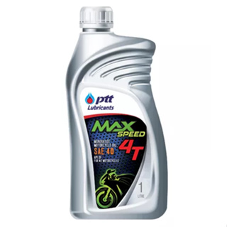 น้ำมันเครื่อง ปตท แม็กซ์ สปีด 4ที PTT Max Speed 4T SAE40 ขนาด 1 ลิตร  PTT LUBRICANTS แมกซ์สปีด 4T SAE40