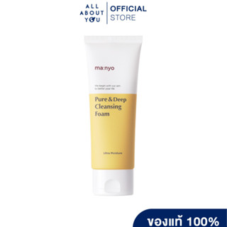 Manyo Factory Pure &amp; Deep Cleansing Foam 100 ml