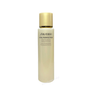 Shiseido Vital Perfection White Revitalizing Softener Enriched 75 ml