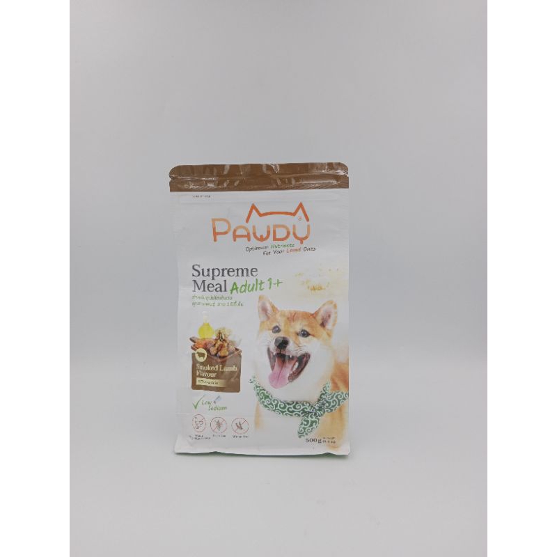 pawdy อาหารหมาสูตรเเกะรมควัน