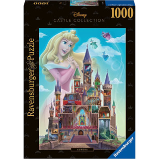 New 2023~ พร้อมส่ง จิ๊กซอว์ เจ้าหญิงออโรร่า👑Aurora Sleeping Beauty Disney แบรนด์ Ravensburger jigsaw puzzle 1000 ชิ้น