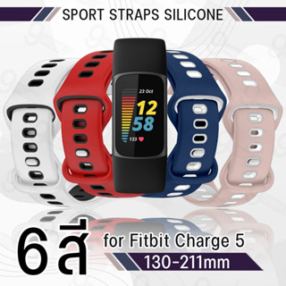 9Gadget - สาย Fitbit Charge 5 สายนาฬิกา นาฬิกา เคส กระจก สายชาร์จ - Smart Watch Band for Fitbit Charge 5