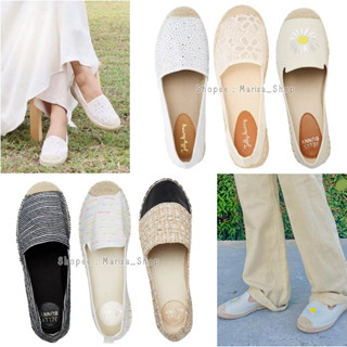 แท้ !! รองเท้าคัดชู Jelly Bunny Flats Espadrilles