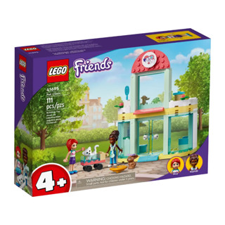 LEGO® Friends 41695 Pet Clinic - เลโก้ใหม่ ของแท้ 💯% กล่องสวย พร้อมส่ง