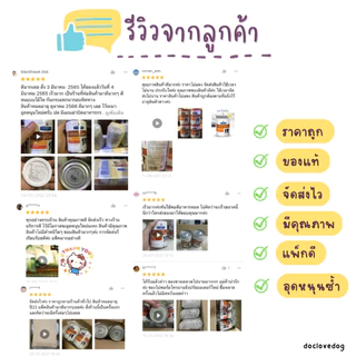 Hill’s K/d dog loaf can 13oz / 370g อาหารกระป๋องสำหรับสุนัขโรคไต