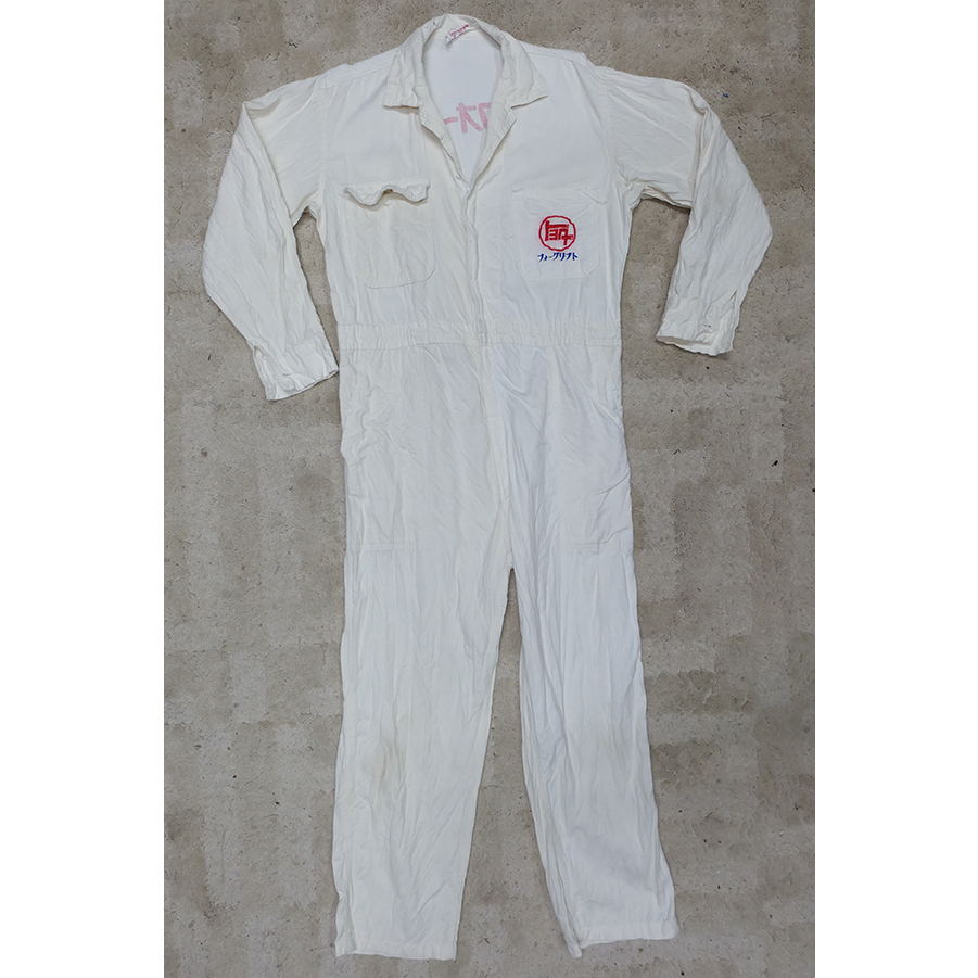 ชุดหมีแฟชั่น ชุดหมีช่าง ชุดหมีแขนยาว ชุดหมีเท่ๆ ชุดหมีนักแข่งรถ เป็นชุดของทีม toyota มือ 2 ของญี่ปุ่