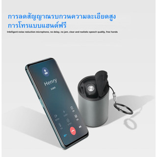 T5 2 in 1 หูฟังบลูทูธไร้สาย 5.1+ ลำโพง True Wireless Earbuds &amp; Speaker ลำโพงแบบพกพา เสียงชัด HD สเตอริโอ