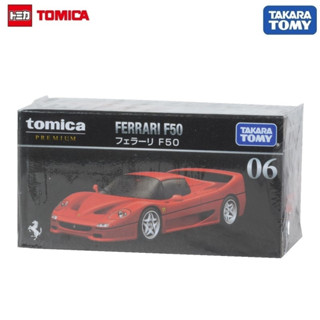 Takara Tomy Tomica Premium No.06 Ferrari F50